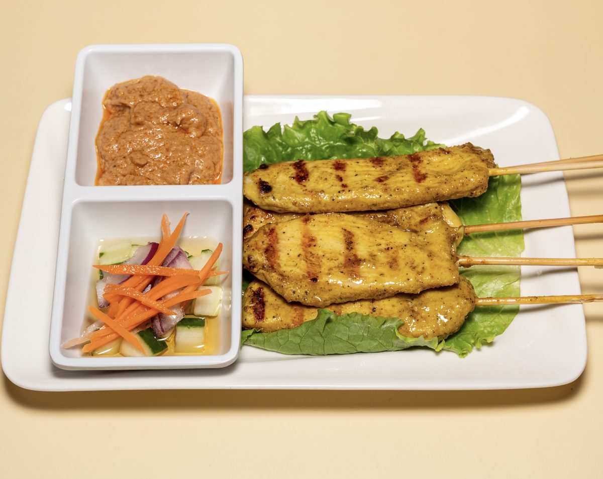 Chicken Satay