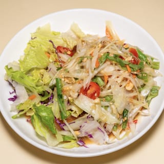 Papaya Salad