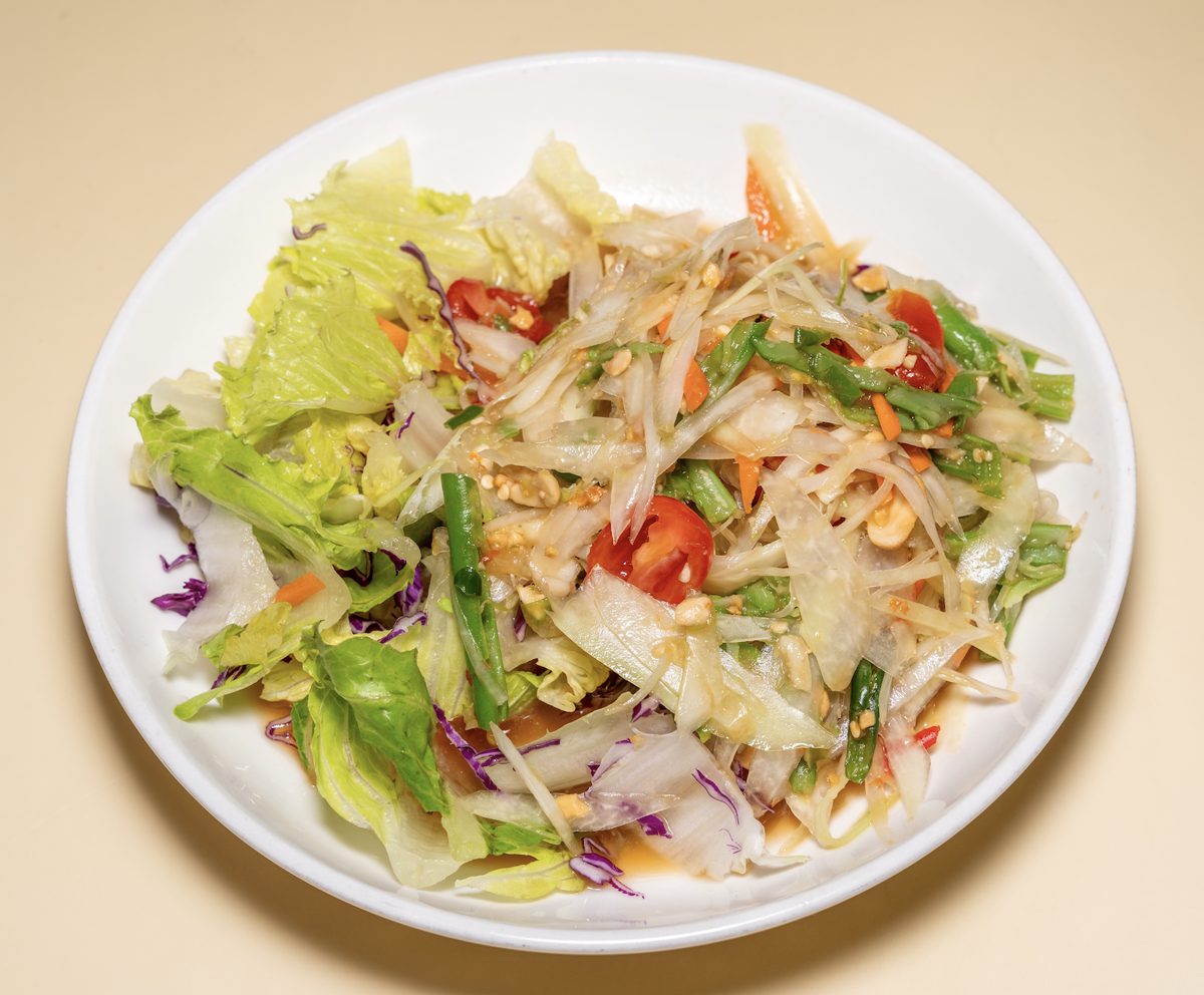 Papaya Salad
