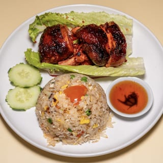 Thai BBQ Chicken Fried Rice
